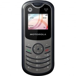 Motorola WX160 -  1
